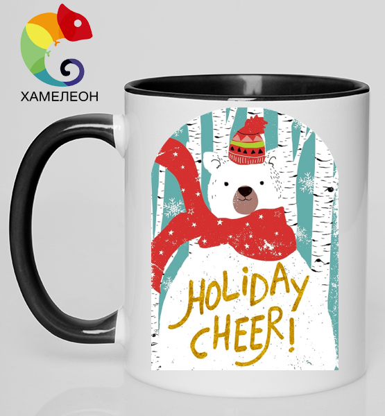 Кружка хамелеон "Holiday Cheer"