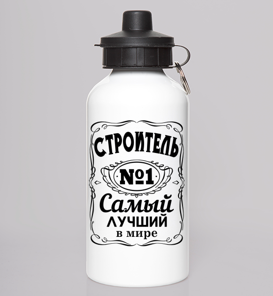Фляга "Строитель"