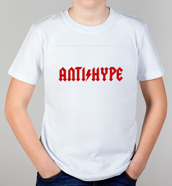 Детская футболка "Antihype (Антихайп)"
