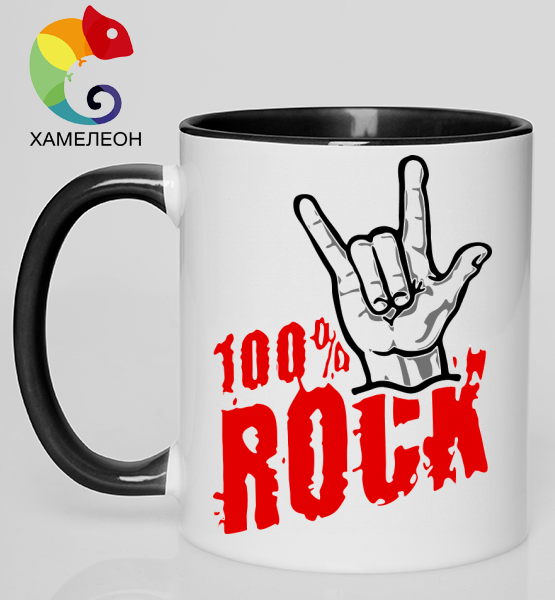 Кружка хамелеон "100 % Rock"