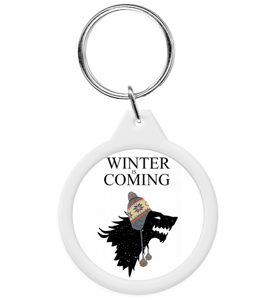 Брелок "Winter is coming (Games of thrones)"