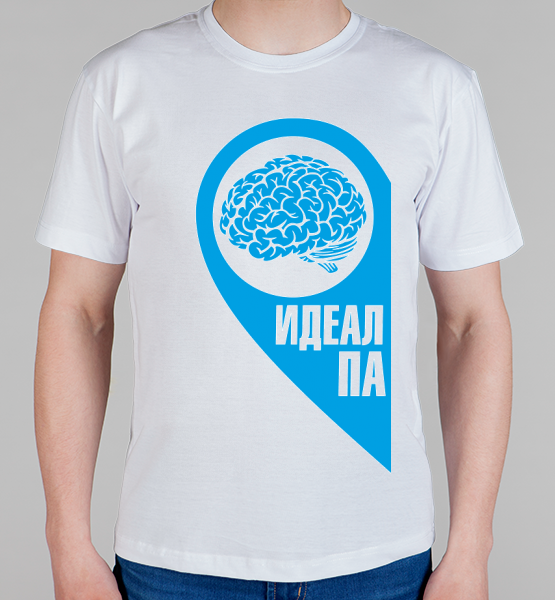 M brain. Парные футболки мозг и дрель. Футболка мозг и дрель. Мужская футболка хлопок мозг l. Brain Drill футболка.