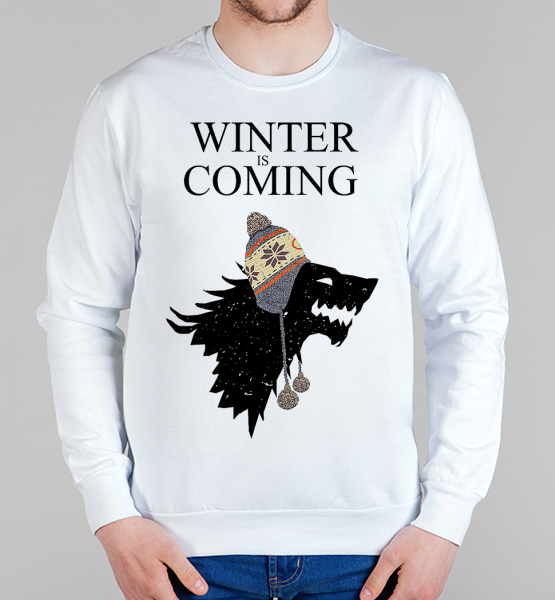 Свитшот "Winter is coming (Games of thrones)"
