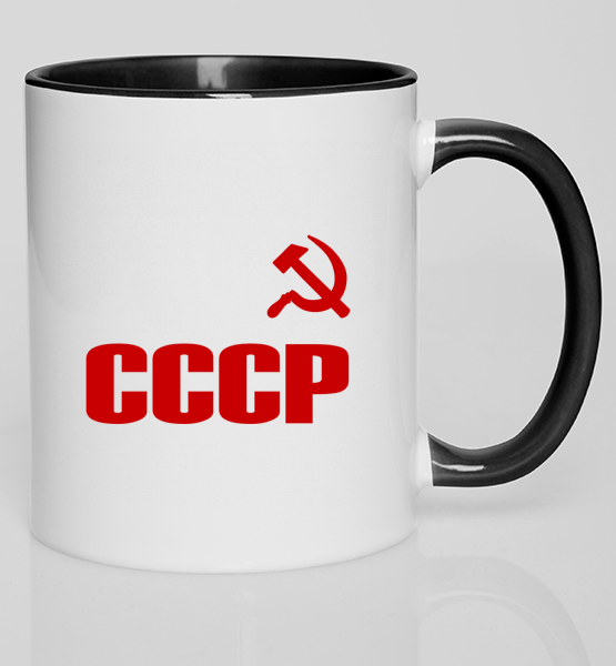 Цветная кружка "СССР (серп и молот)"