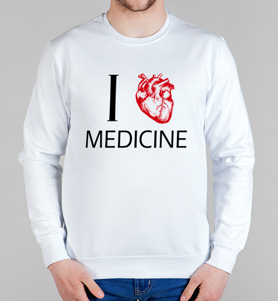 Свитшот "Я люблю медицину"