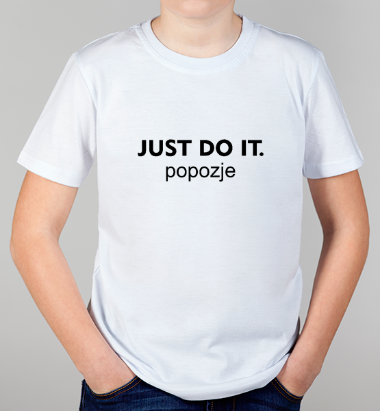 Детская футболка "Just do it poposje"