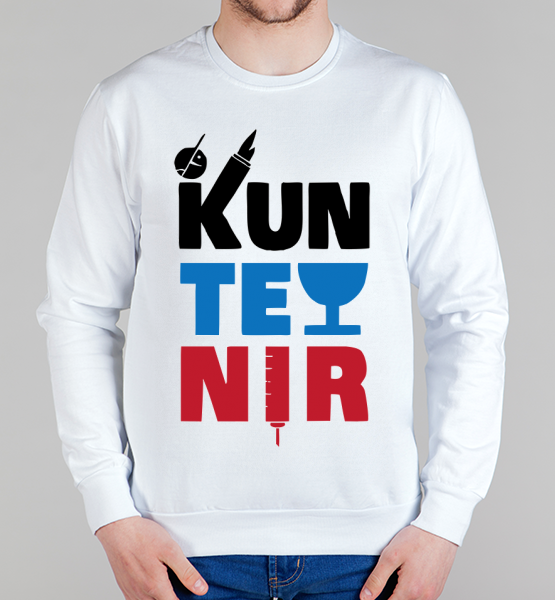 Свитшот "Kunteynir"