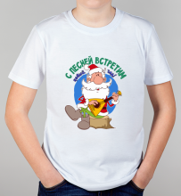 Детская футболка С песней встретим новый год!