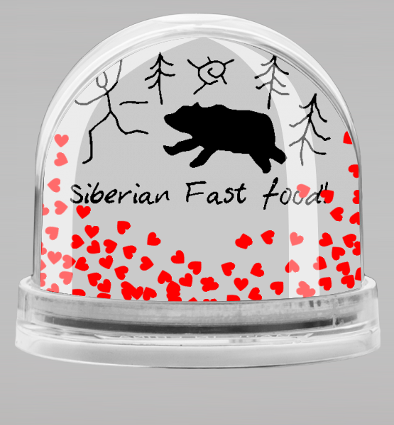 Водяной шар Siberian Fast food
