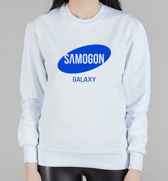 Женский свитшот "Samogon galaxy"