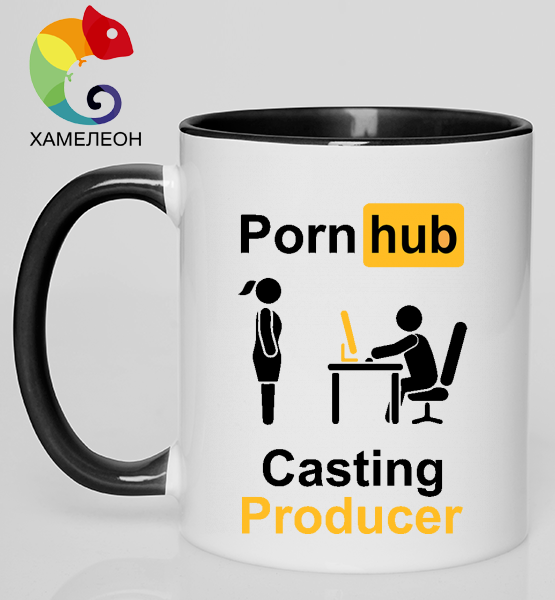 Кружка хамелеон "PornHub Casting"