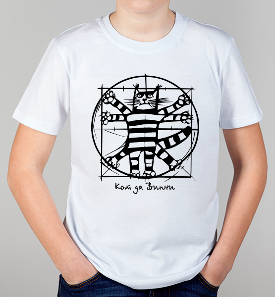 Детская футболка "Кот да Винчи"