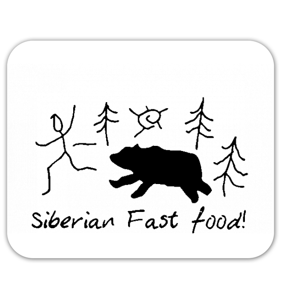 Коврик для мышки "Siberian Fast food"
