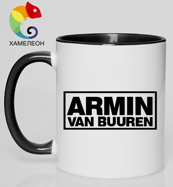 Кружка хамелеон "Armin van Buuren"