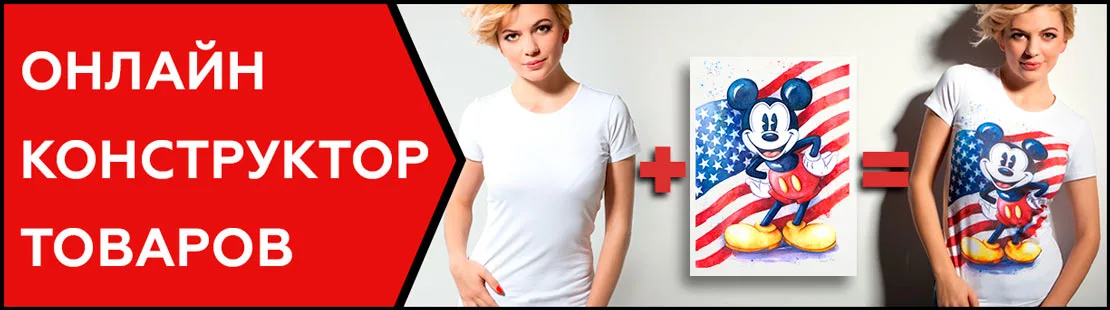 Конструктор БОЛЬШОЙ !!!!!!!!!!!!!!!!!!!!!!!!!!!!!