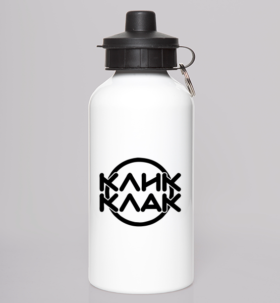 Фляга "Клик Клак Бэнд"