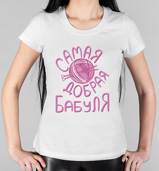 Женская футболка "Бабуля"