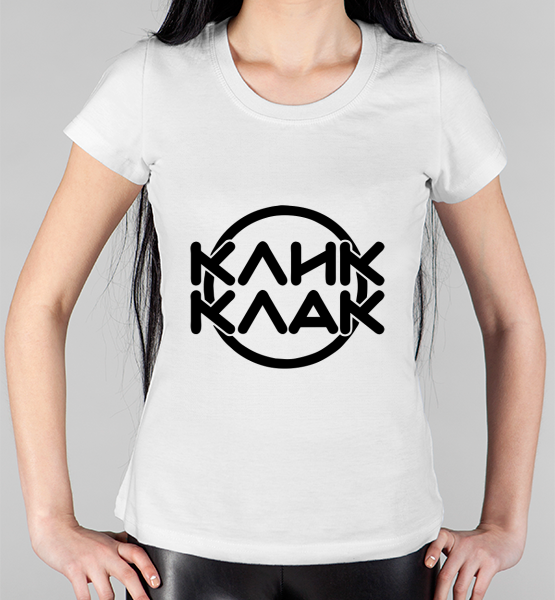 Женская футболка "Клик Клак Бэнд"