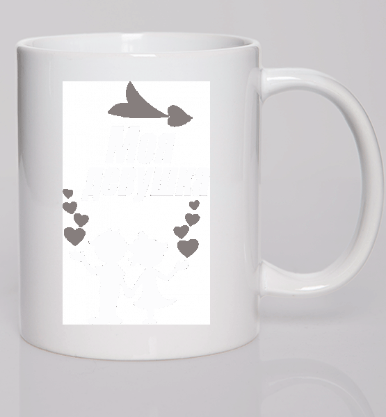 Парная кружка (Муж) Моя девушка