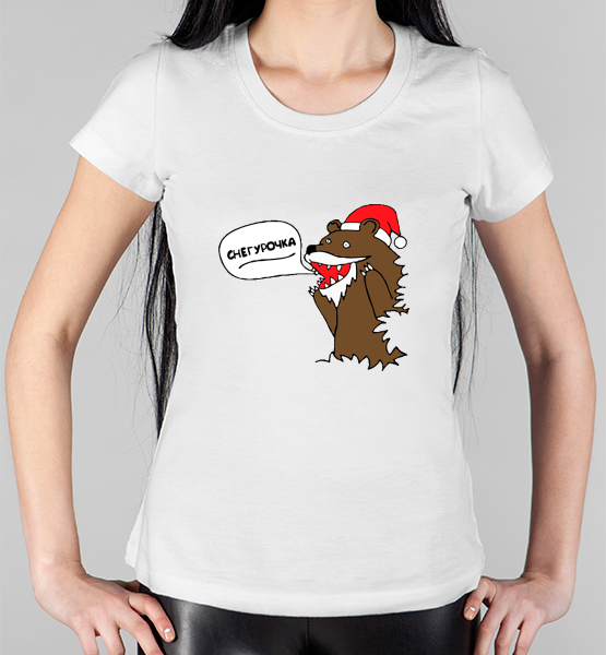 Женская футболка "Медведь (снегурочка)"