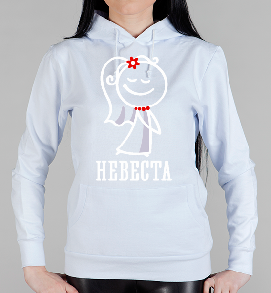 Парная женская толстовка Предложение