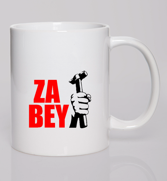 Кружка "ZA BEY!"