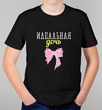 Детская футболка Идеальная дочь