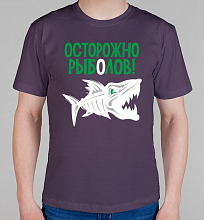 Мужская футболка Осторожно, рыболов