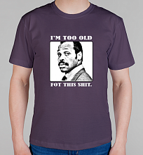 Мужская футболка Я слишком стар