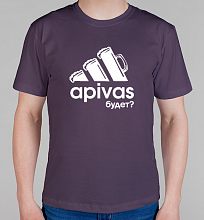 Мужская футболка apivas будет?