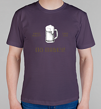 Мужская футболка По пивку