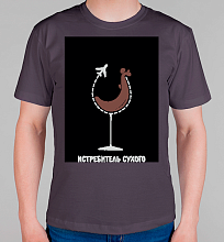 Мужская футболка Истребитель сухого