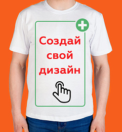 Конструктор товаров