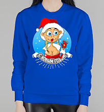 Парный женский свитшот Снегурочка