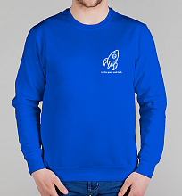 Парный мужской свитшот To the space and back