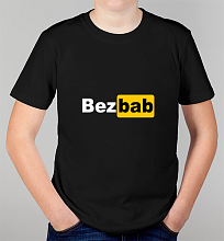 Детская футболка BezBab 2020