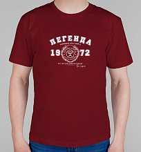 Мужская футболка Легенда из СССР (любой год)