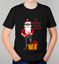 Детская футболка С новым годом, детка!