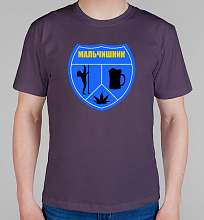 Мужская футболка Герб мальчишника