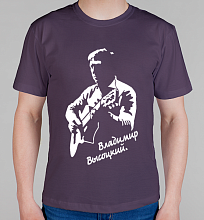 Мужская футболка Владимир Высоцкий