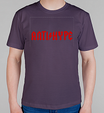 Мужская футболка Antihype (Антихайп)