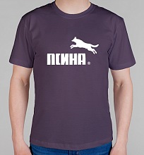 Мужская футболка Псина