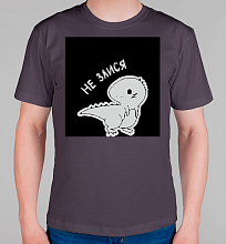 Мужская футболка Не злися