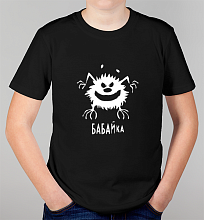 Детская футболка Бабайка