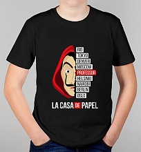 Детская футболка Le casa de papel 2
