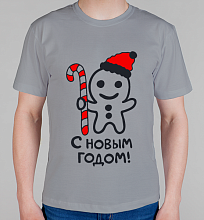 Мужская футболка Новогодний пряник