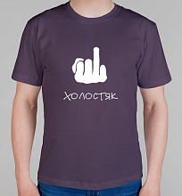 Мужская футболка Холостяк