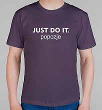 Мужская футболка Just do it poposje