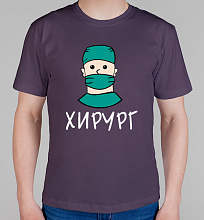 Мужская футболка Хирург