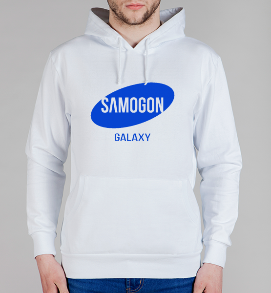 Толстовка "Samogon galaxy"